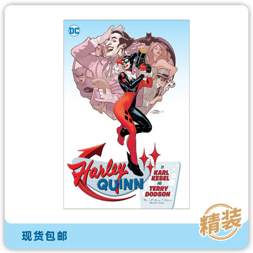 漫画合集 DC Harley Quinn By Kesel & Dodson Dlx Ed Vol 1 精装 商品图0