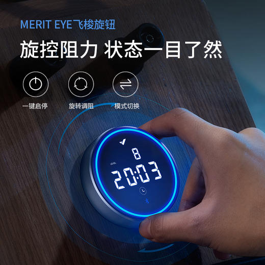 麦瑞克水磁双阻划船机木质家用健身划船机 商品图2