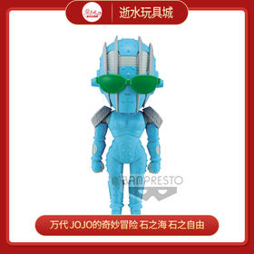 万代手办    HBP-18819   JOJO的奇妙冒险 石之海 石之自由