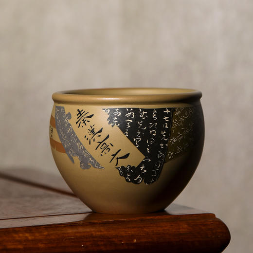 范程柏柴烧主人杯 商品图0