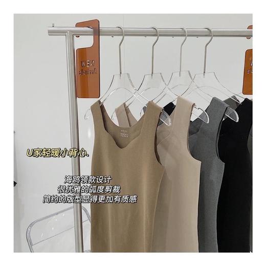 黛唯梵优惠欧阳娜娜同款2件装秋冬U家轻暖小背心德绒磨毛自热外穿打底保暖背心女 秋冬日系棉修身型蝴蝶结花边纯色吊带型森女打底棕色吊带 商品图5