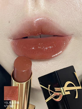 包邮 YSL圣罗兰黑管浮雕口红06(VX询价）