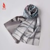 SAINTJOY/宋锦双面长巾 虹涧SCS19002 商品缩略图0