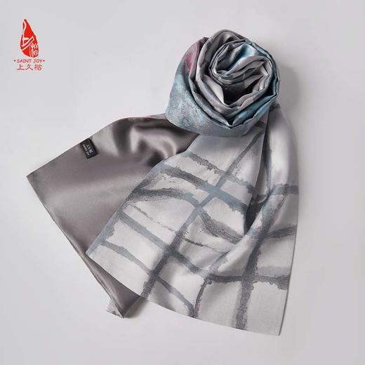 SAINTJOY/宋锦双面长巾 虹涧SCS19002 商品图0