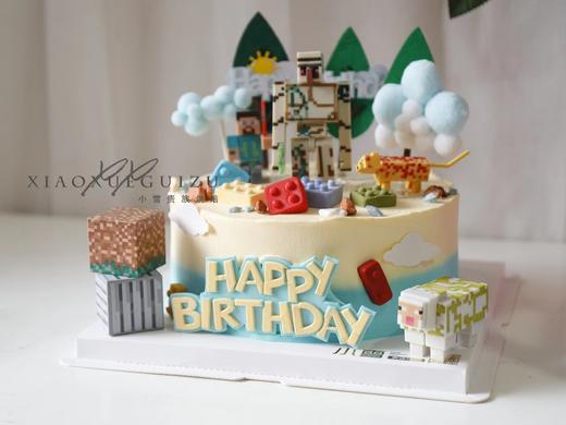 我的世界（需要提前3天以上预定） 商品图1