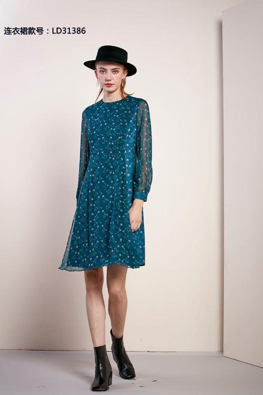 2楼法蒂微FULWIN专柜优雅连衣裙 商品图0