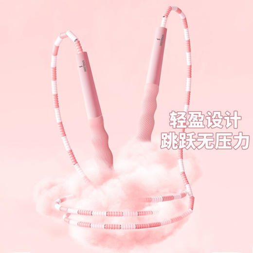 何大屋Hodtown 跳绳 儿童竹节跳绳  可调节竹节训练绳  儿童跳绳  HDW1706 商品图4