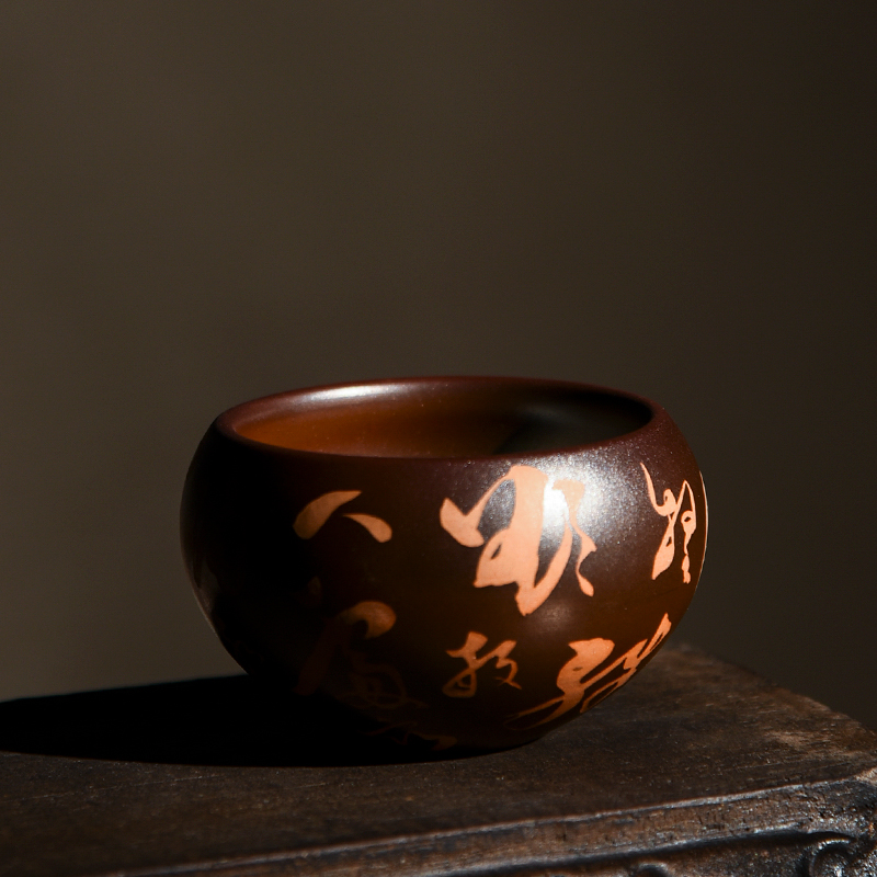 范程柏柴烧茶碗