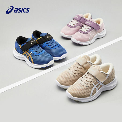 Asics/亚瑟士童鞋新品男女儿童体测训练运动鞋LAZERBEAM 30-38码 商品图1