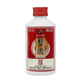 【积分兑换】习酒·小红习酒 53度100ml 酱香型白酒