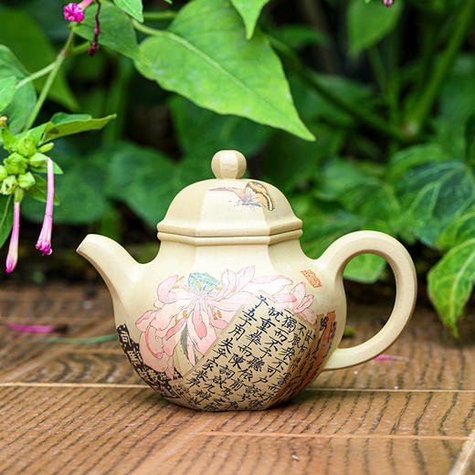 陈学作品 商品图1