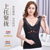 美体保暖内衣女士加绒秋衣加厚冬季棉背心内穿大码紧身蕾丝打底衫 商品缩略图1