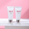 ♛♛买一送一 SK-ll氨基酸洗面奶中样20g 一般贸易 商品缩略图7