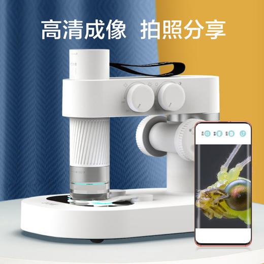 当当狸智能显微镜套装-DDL-M1 商品图2