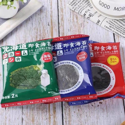 本垒北海道即食海苔8袋入日式原味辣味海盐味休闲小零食16g 商品图1