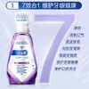 欧乐B漱口水便携男女清新口气护龈口腔清洁进口对抗牙菌斑250ml*2瓶 商品缩略图1