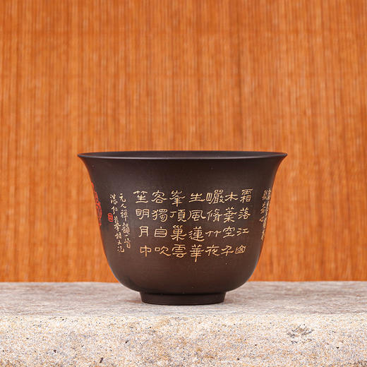 杜俊楠茶碗 商品图2