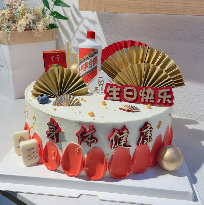 岁月相伴——祝寿男士生日蛋糕