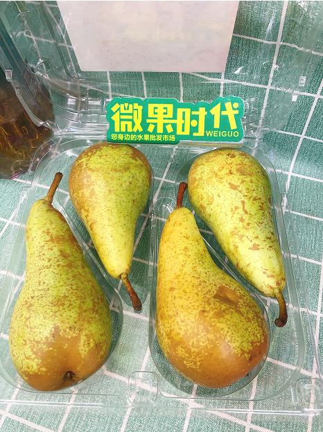 比利时啤梨一盒（拼团） 商品图1