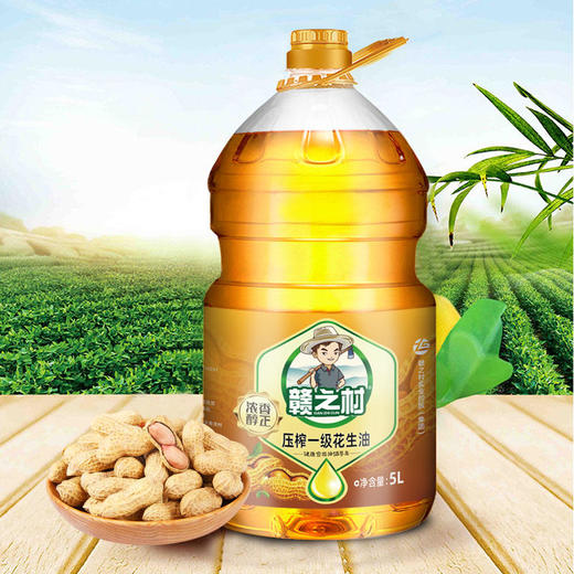 赣之村花生油5L/桶（一级） 商品图2