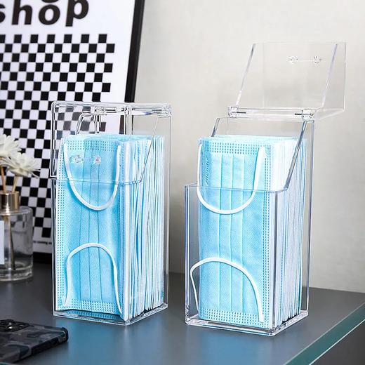 【爆款超低价预售 急单慎拍】口罩收纳盒家用口鼻罩入户门桌面玄关大容量透明存放防尘口罩盒子 商品图0