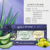 【中欧班列精选】澳洲洁面皂 原装进口Oliviam/澳莉维亚 蓝色风暴羊奶手工皂3件套礼盒装植物精油皂深层修护保湿 商品缩略图1
