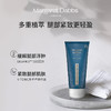 特价批次【郑州保税】Margaret Dabbs腿部紧实霜200ML/瓶 商品缩略图1