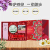 【中欧班列精选】澳洲 原装进口Oliviam/澳莉维亚红色缤纷世界四件套 商品缩略图2