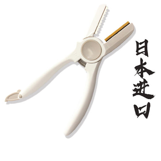 【清仓特惠2折】日本贝印板栗开口器核桃夹子剥栗子神器剪刀钳家用剥壳生板栗去皮 商品图1