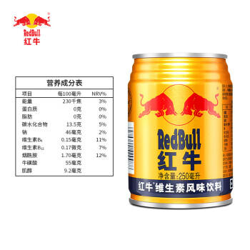 红牛维生素风味饮料250ml*6罐功能能量饮料含牛磺酸 商品图6