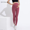DIVINABLU新款专业孕妇高腰瑜珈裤高弹透气托腹长裤威尼斯15 商品缩略图1