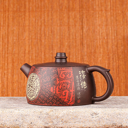 杜俊楠茶壶 商品图0