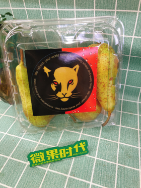 比利时啤梨一盒（拼团）