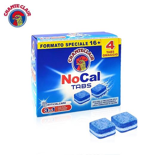 CHANTECLAIR大公鸡管家 清洗洗衣机污垢洗衣机槽清洁块12g*20块 商品图1