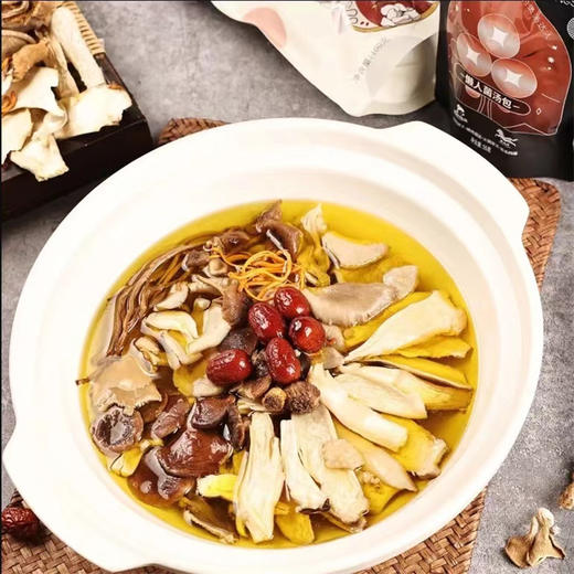 肥姑八味菌汤包 100g 商品图4