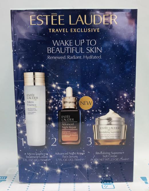 雅诗兰黛 三件套（原生液+小棕瓶+智妍面霜）22版（529649）（571068） 商品图2