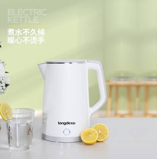 【团购展示】龙的电热水壶LD-SH1715 商品图0