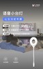 【春艺】人工智能语音控制小夜灯便携usb插口一体床头led灯声控语音小台灯 商品缩略图0