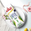 MA安佳脱脂纯牛奶 商品缩略图0