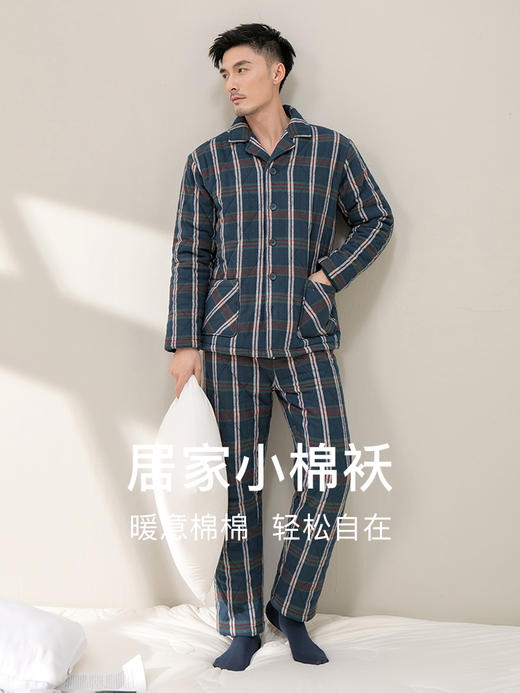 康妮雅睡衣家居服 男式长袖长裤开襟套装*蓝格 厚款 商品图2