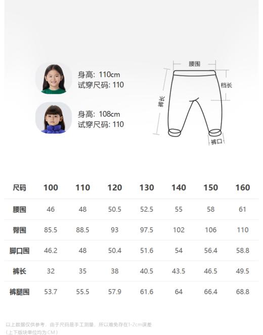 JNBY  22年冬款   毛呢短款 1MAE10900 商品图1