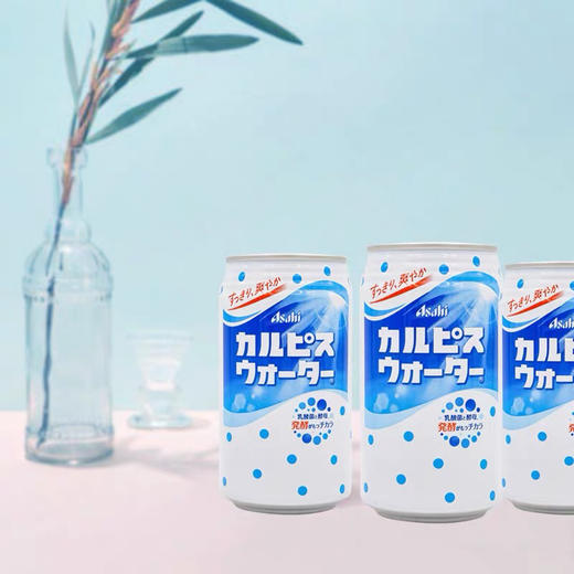 日本进口CALPIS原味可尔必思乳酸菌风味饮料发酵乳饮品350ml 商品图2