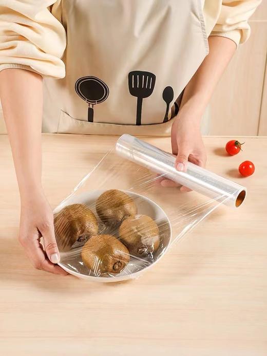 东阳铝食品包装用保鲜膜30cm*50m 商品图1