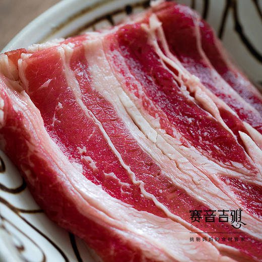 谷饲250天黑安格斯雪花肥牛片150*2袋 商品图0