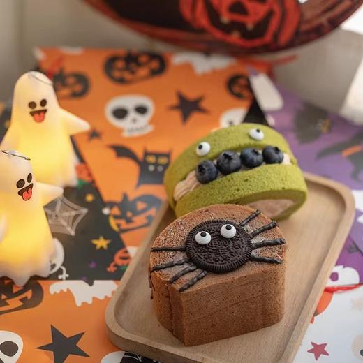 万圣节搞怪小卷 商品图0