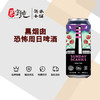 黑烟囱恐怖周日啤酒 商品缩略图0