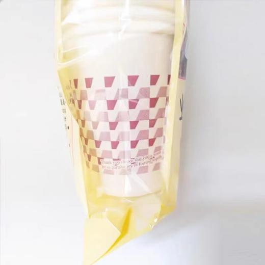 银洁爱家纸杯20只 商品图1