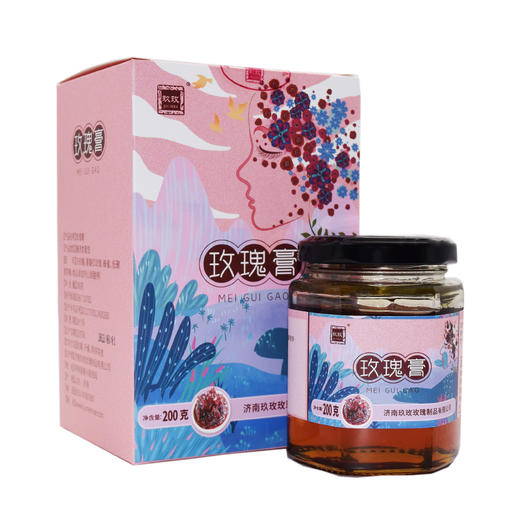 玫瑰膏200g盒装 商品图0