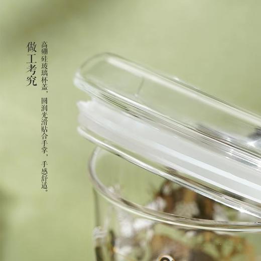 故宫幻戏 松鹤凌霄 吸管杯 商品图3