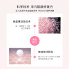 “油包水” 补水又补油，用前摇一摇哦！玫瑰微凝珠安瓶肌底精华 40ml 商品缩略图3